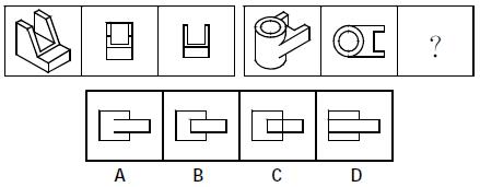 2019国家公务员考试行测判断推理-7月3日每日一练（含答案）